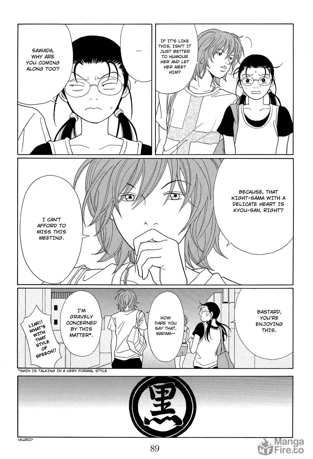 Read Gokusen chapter 94 image 15 on Lezhin