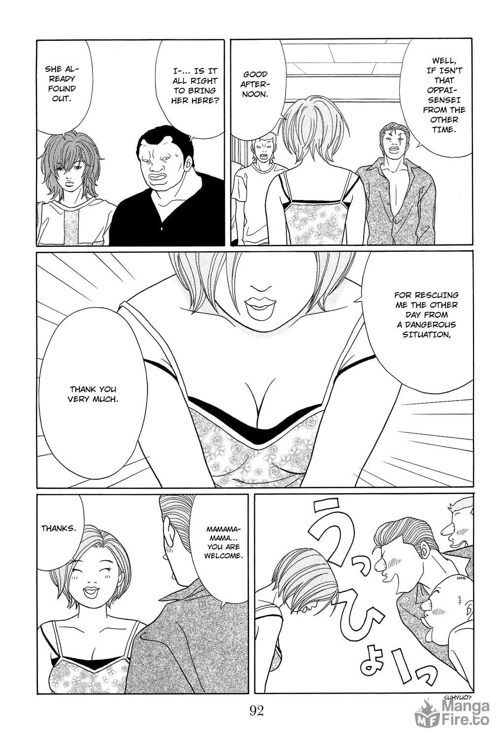 Read Gokusen chapter 94 image 19 on Lezhin