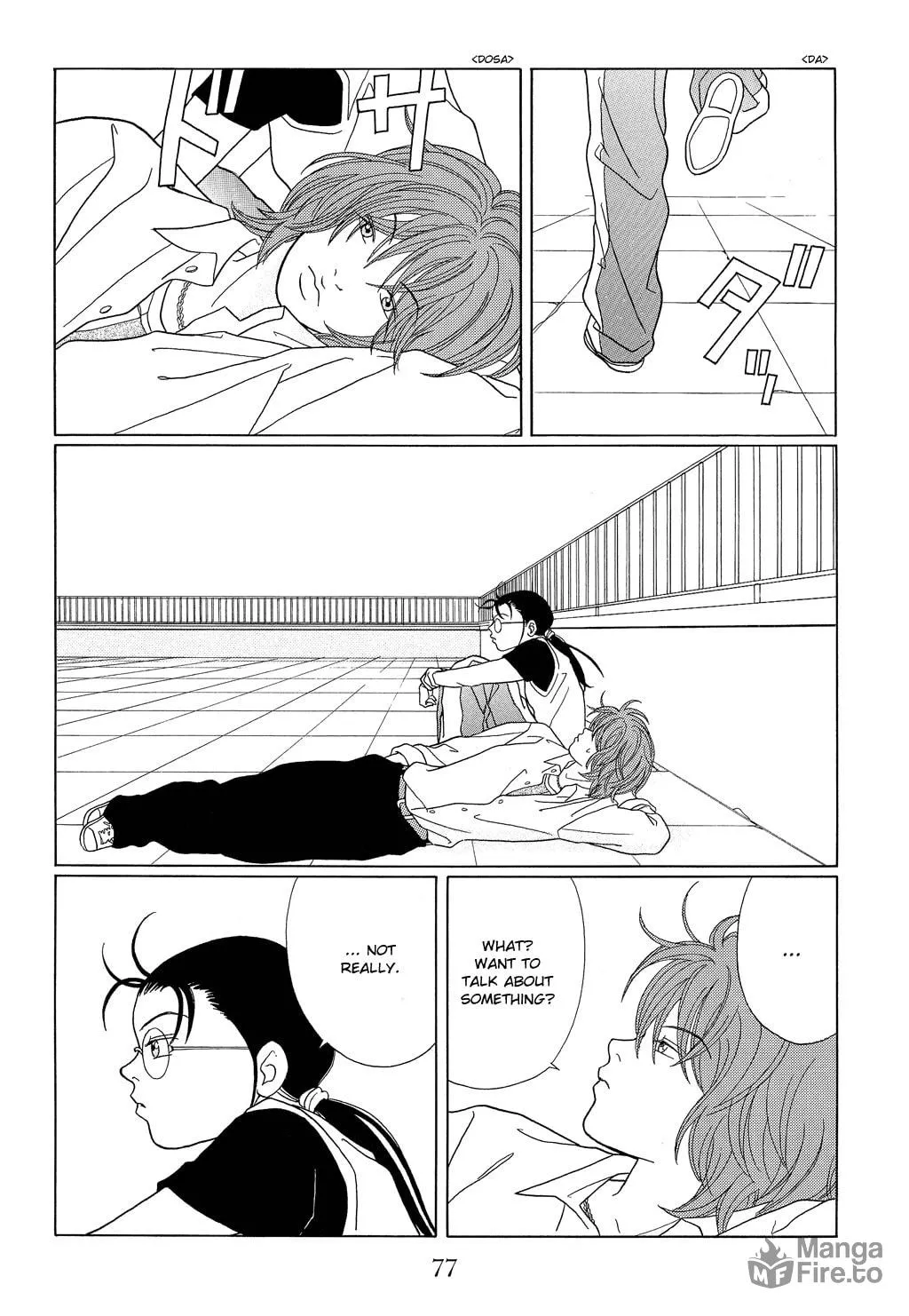 Read Gokusen chapter 94 image 3 on Lezhin