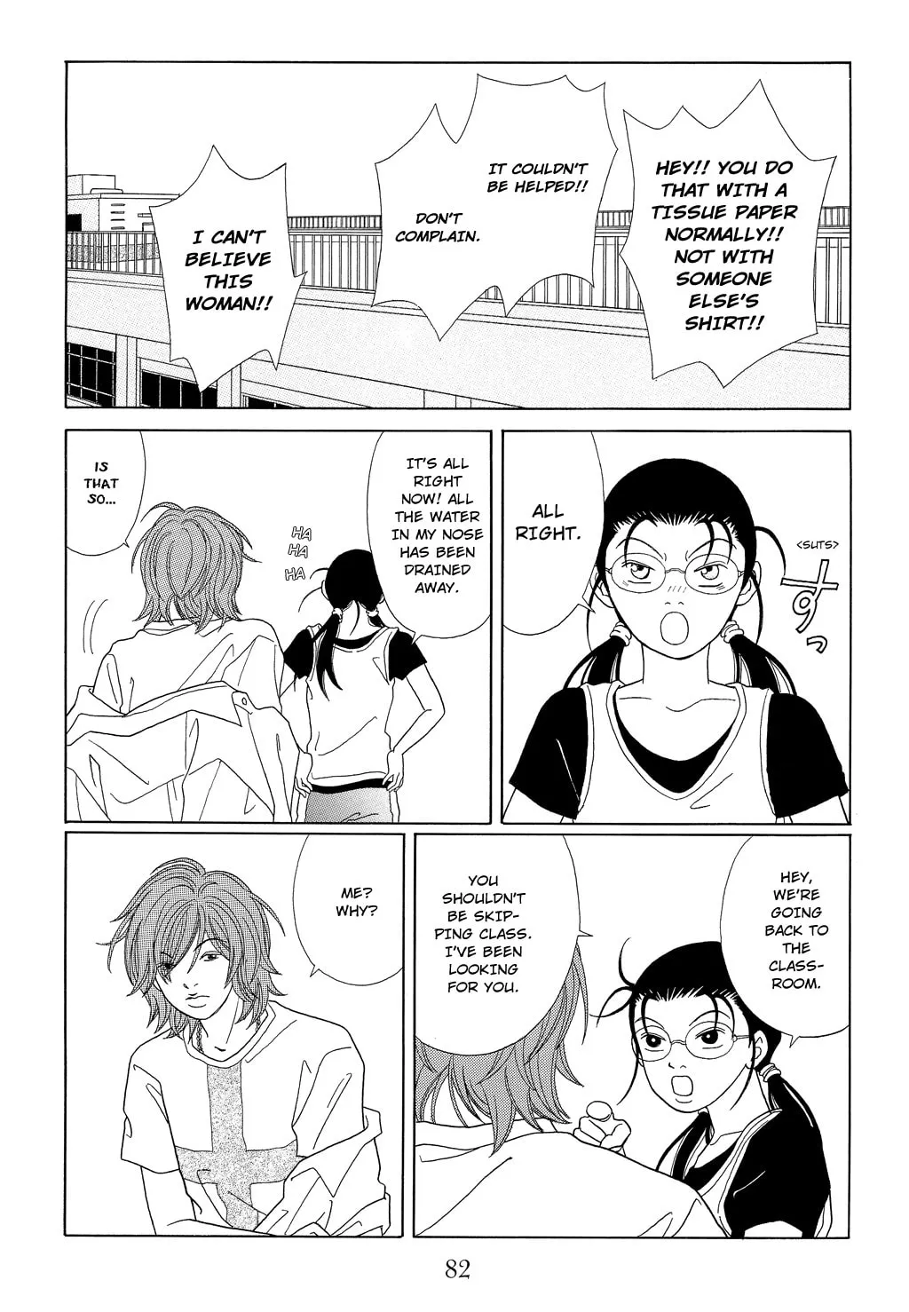 Read Gokusen chapter 94 image 8 on Lezhin