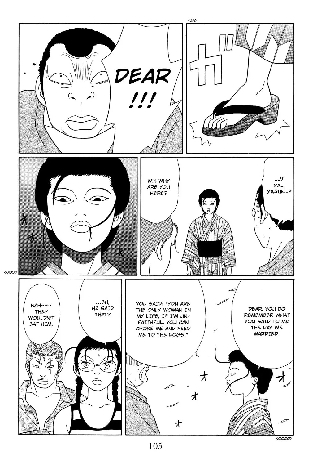 Read Gokusen chapter 95 image 13 on Lezhin
