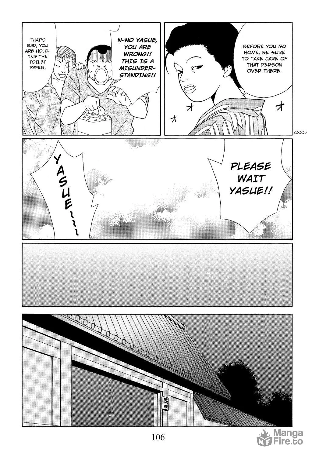 Read Gokusen chapter 95 image 14 on Lezhin