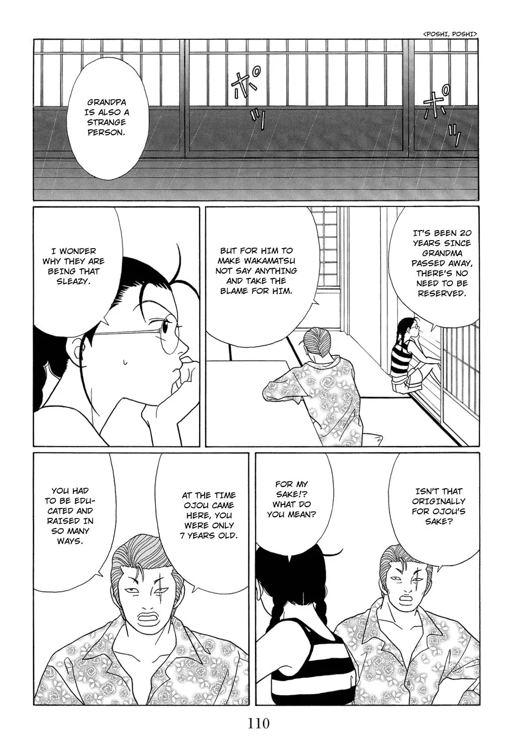 Read Gokusen chapter 95 image 18 on Lezhin