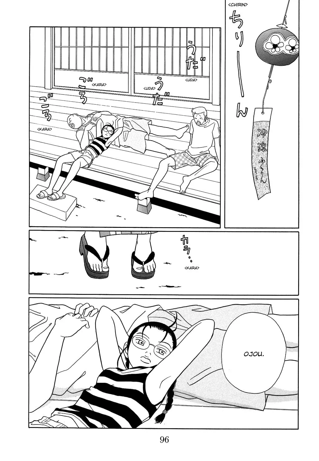 Read Gokusen chapter 95 image 2 on Lezhin