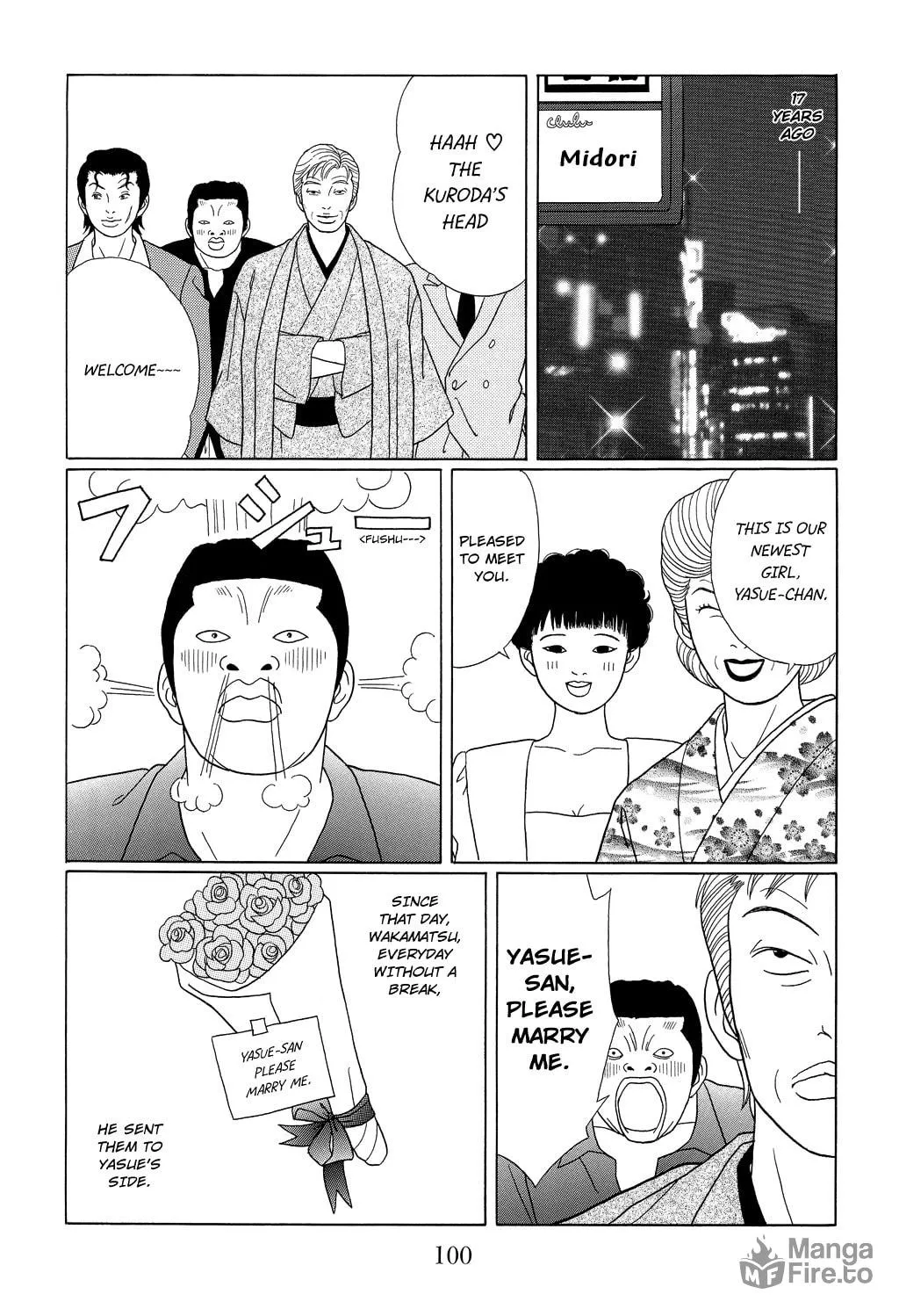 Read Gokusen chapter 95 image 8 on Lezhin