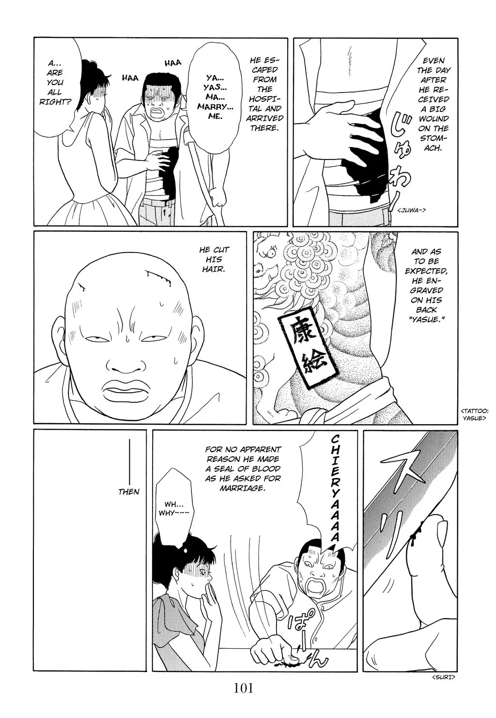 Read Gokusen chapter 95 image 9 on Lezhin