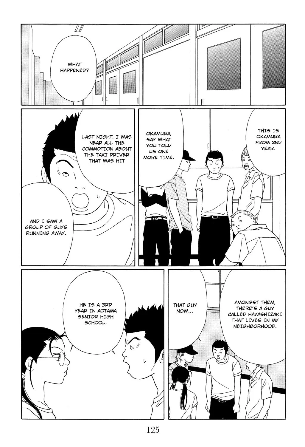 Read Gokusen chapter 96 image 12 on Lezhin