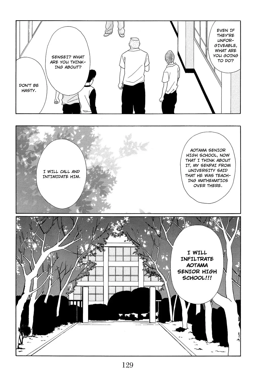 Read Gokusen chapter 96 image 16 on Lezhin