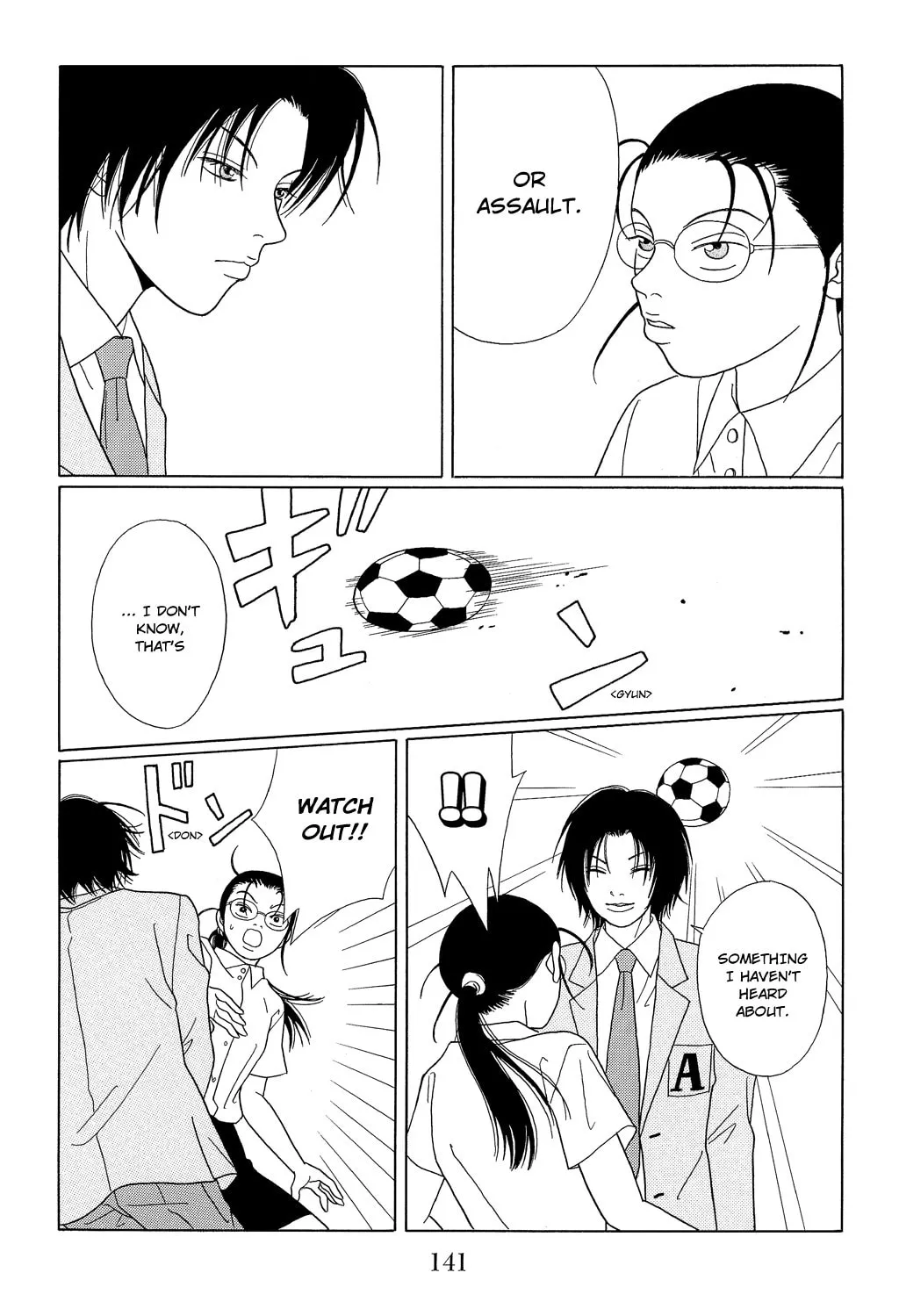 Read Gokusen chapter 97 image 10 on Lezhin
