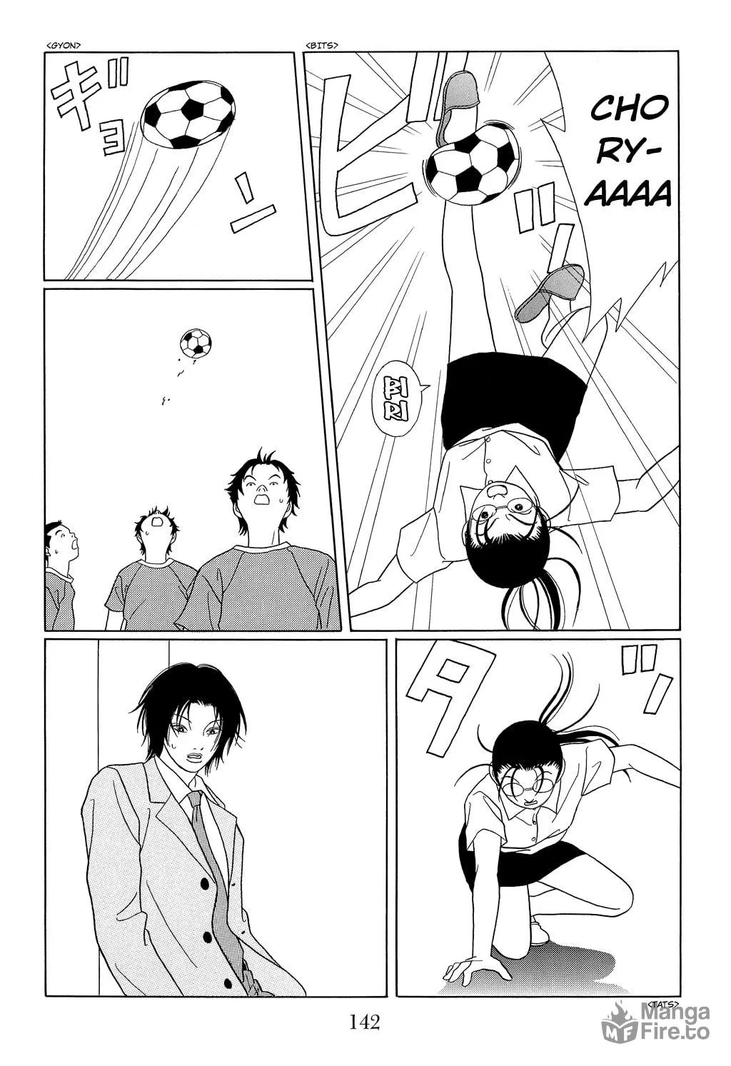 Read Gokusen chapter 97 image 11 on Lezhin