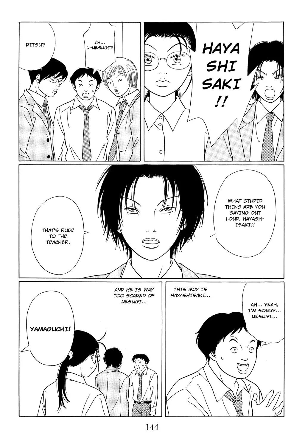 Read Gokusen chapter 97 image 13 on Lezhin