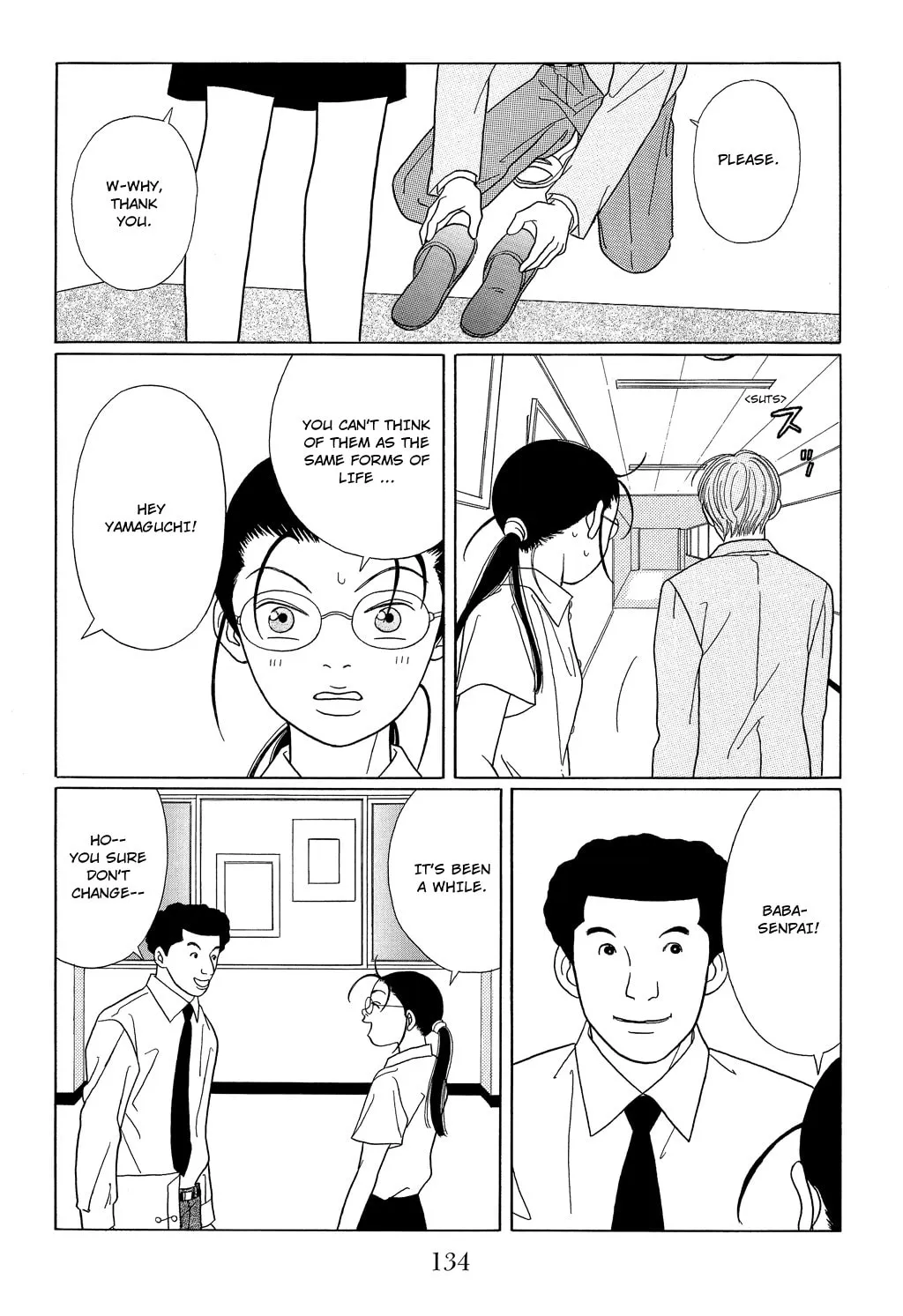 Read Gokusen chapter 97 image 3 on Lezhin