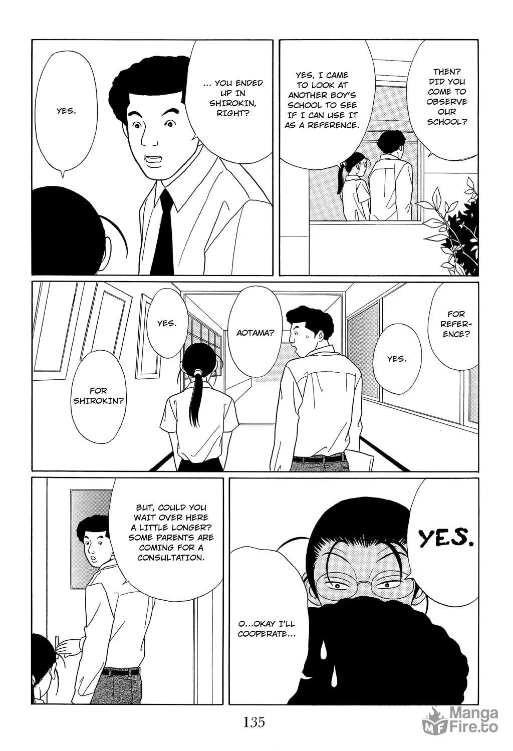 Read Gokusen chapter 97 image 4 on Lezhin