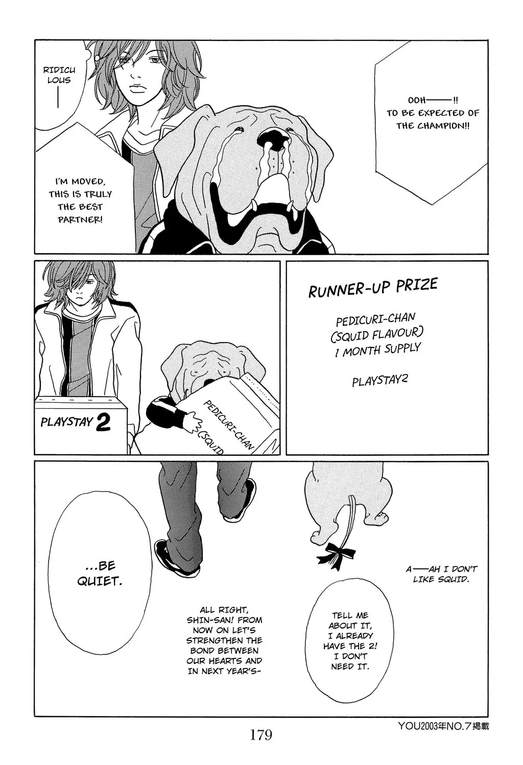 Read Gokusen chapter 98.1 image 13 on Lezhin