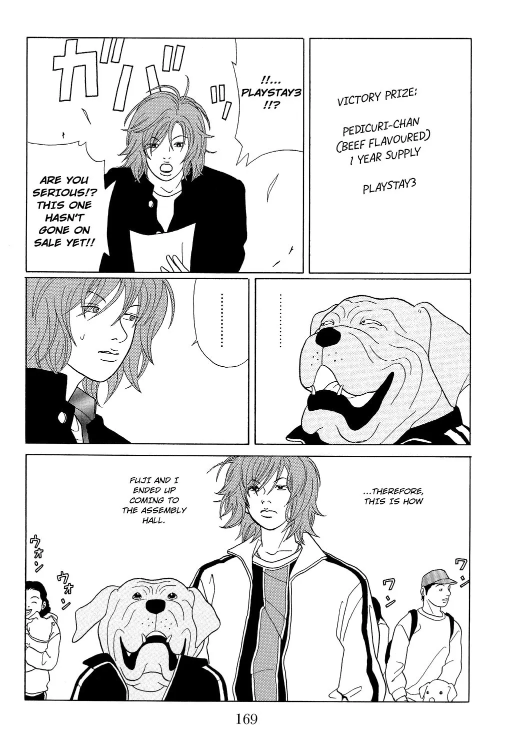 Read Gokusen chapter 98.1 image 3 on Lezhin