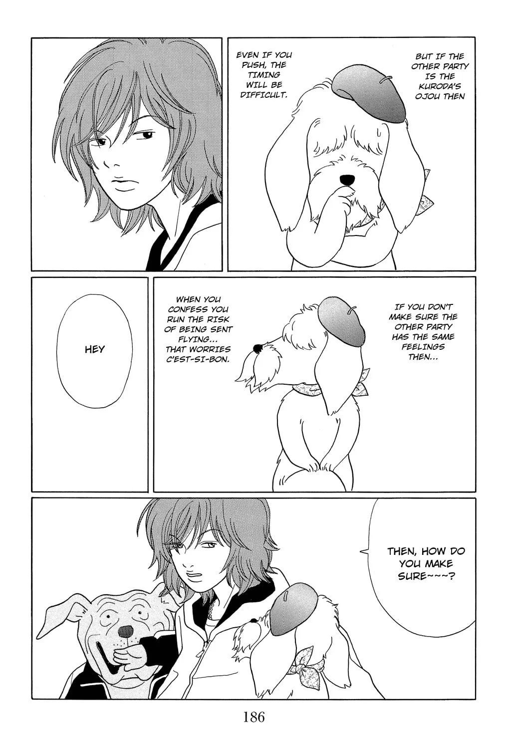 Read Gokusen chapter 98.2 image 7 on Lezhin
