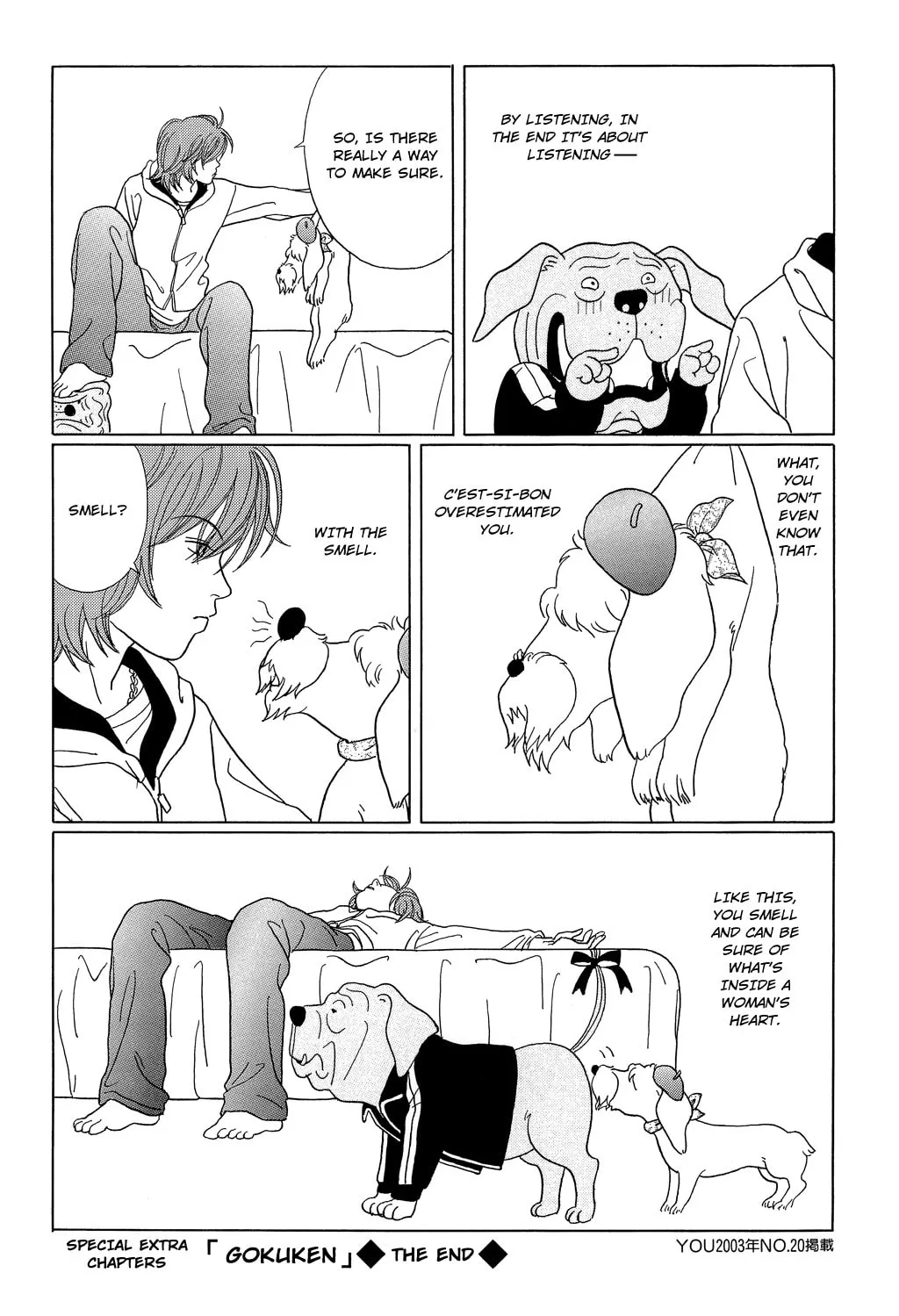 Read Gokusen chapter 98.2 image 8 on Lezhin