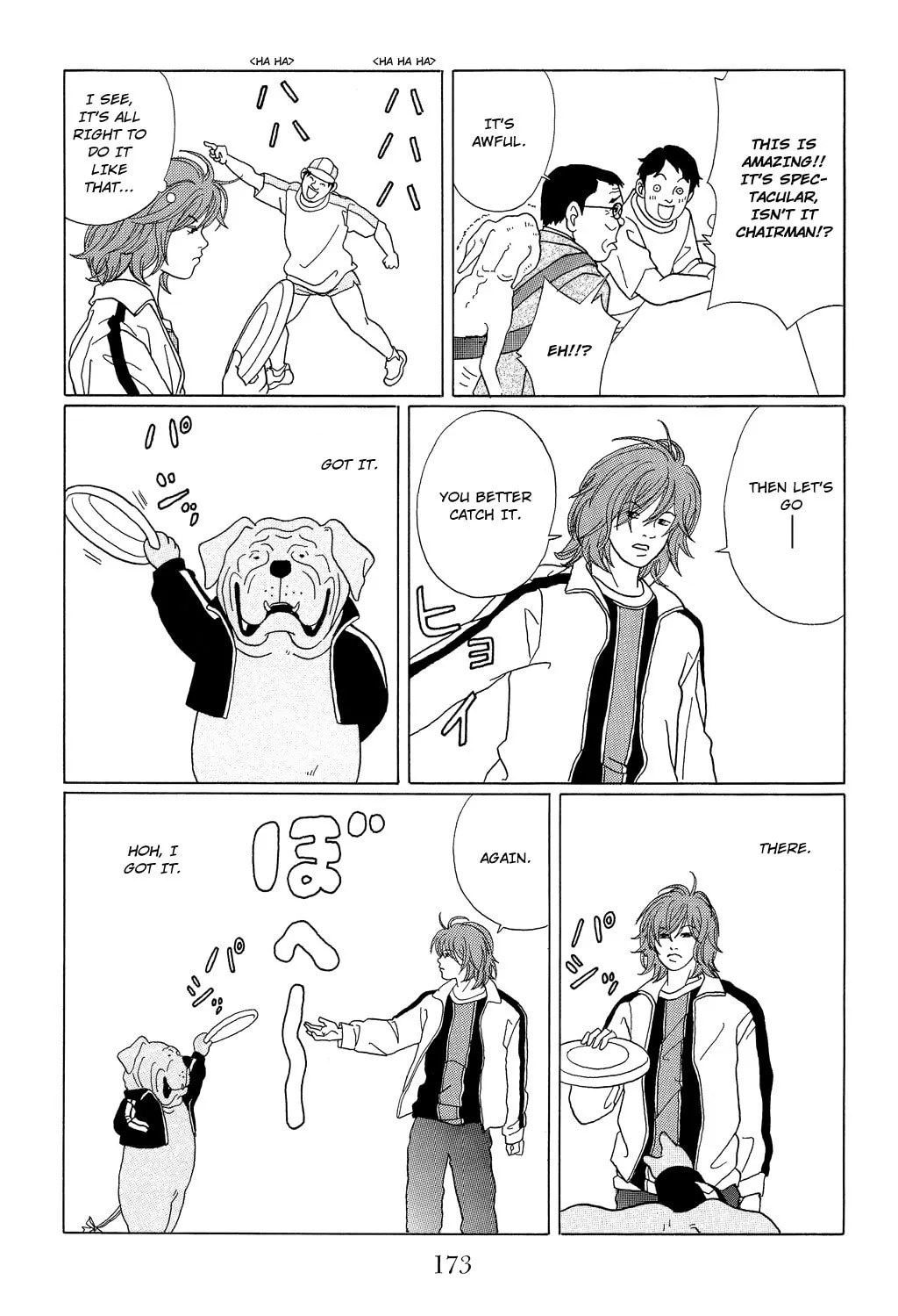 Read Gokusen chapter 98.5 image 7 on Lezhin