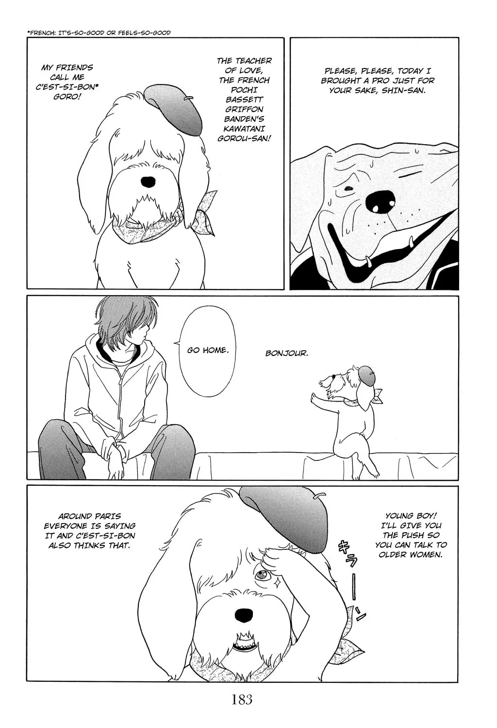 Read Gokusen chapter 98.6 image 4 on Lezhin