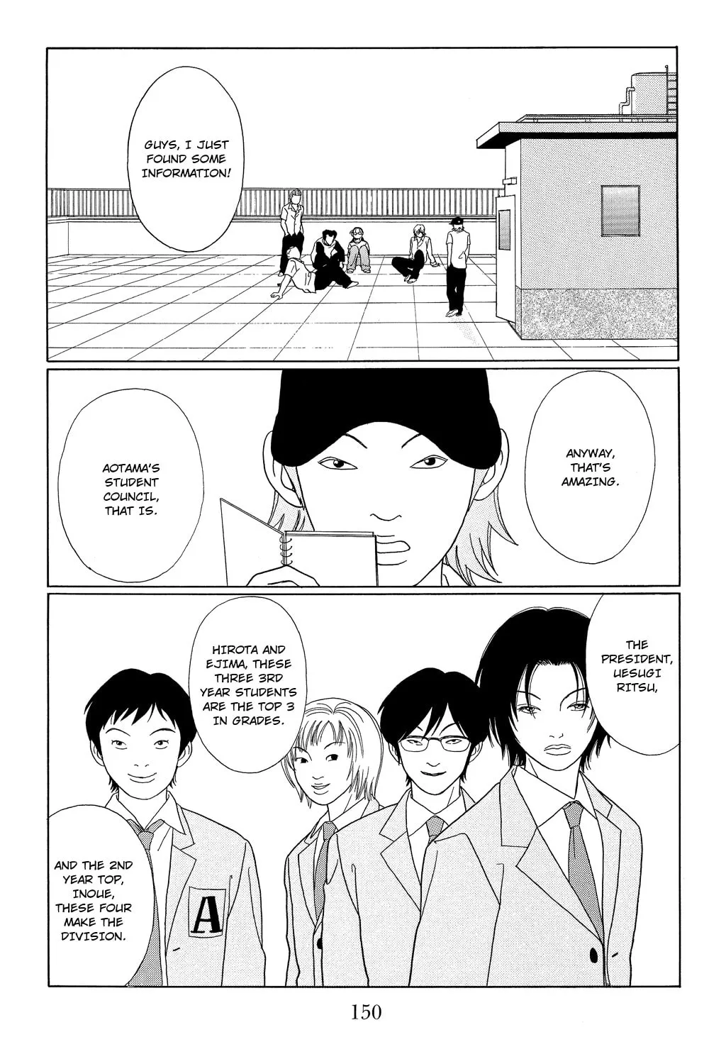 Read Gokusen chapter 98 image 1 on Lezhin