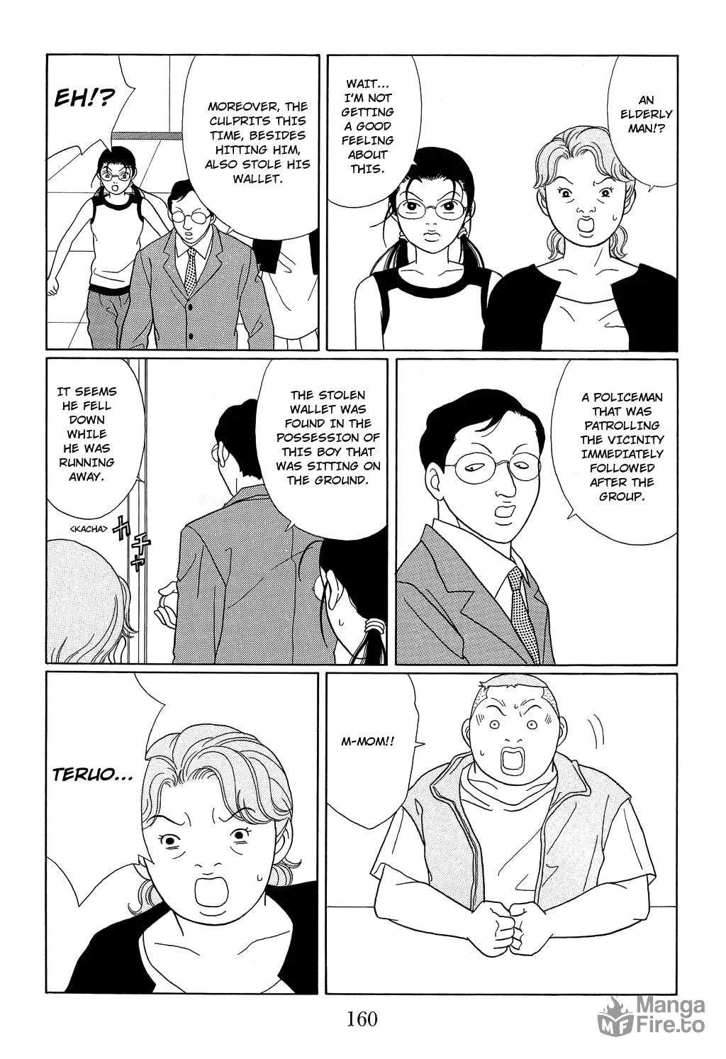 Read Gokusen chapter 98 image 11 on Lezhin