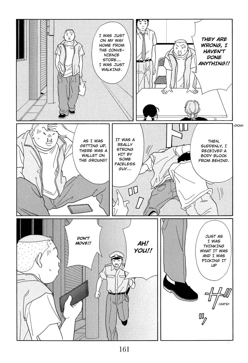 Read Gokusen chapter 98 image 12 on Lezhin