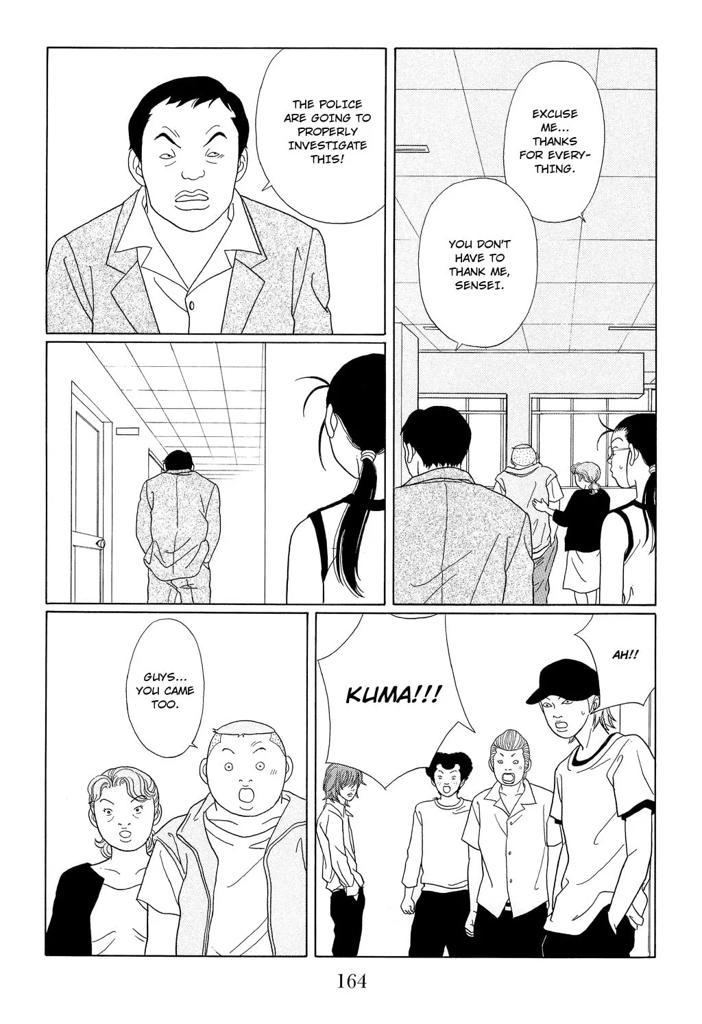 Read Gokusen chapter 98 image 15 on Lezhin