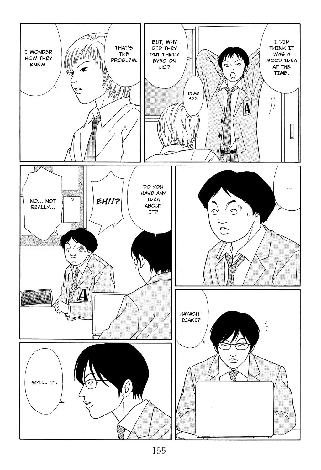 Read Gokusen chapter 98 image 6 on Lezhin