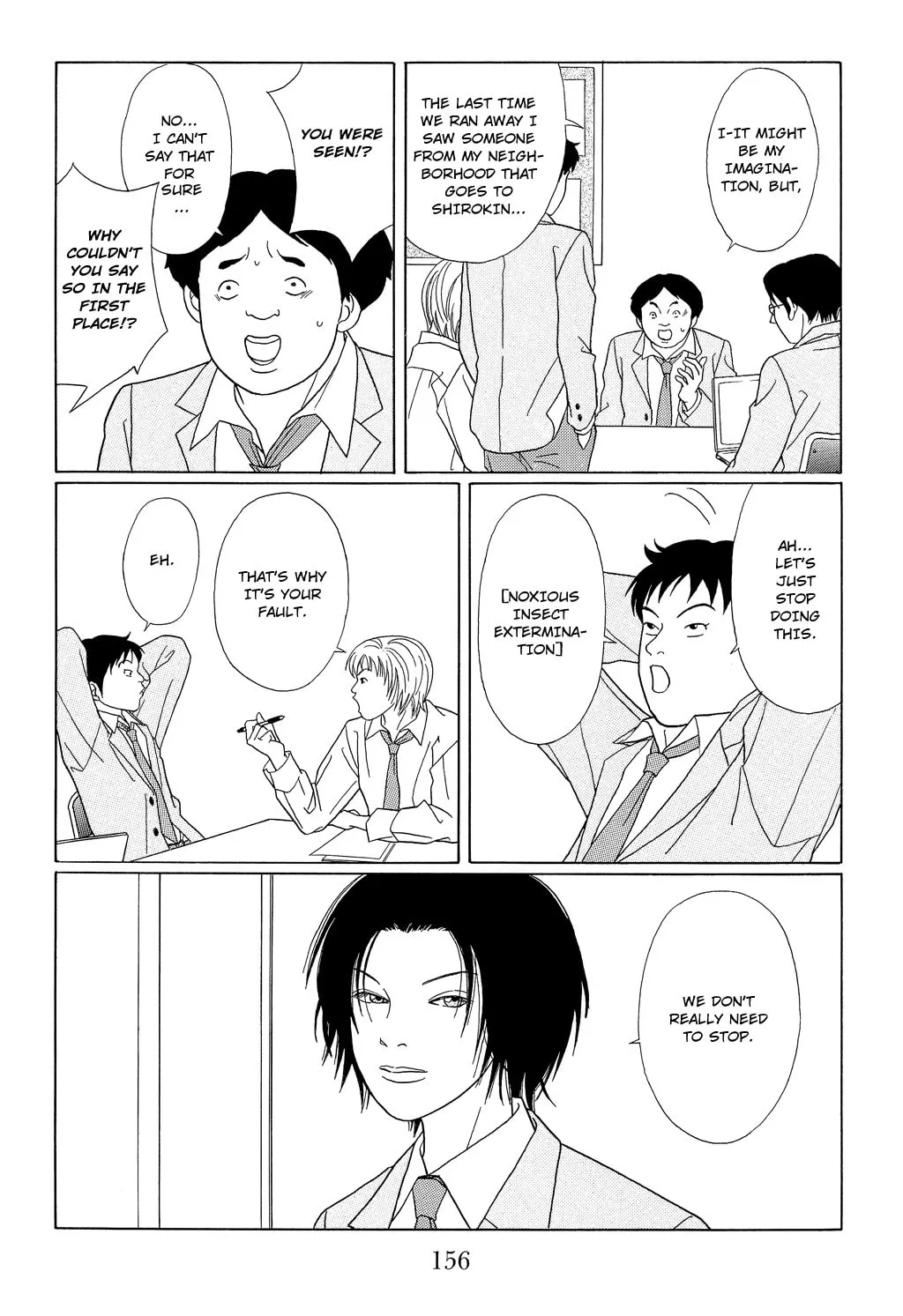 Read Gokusen chapter 98 image 7 on Lezhin