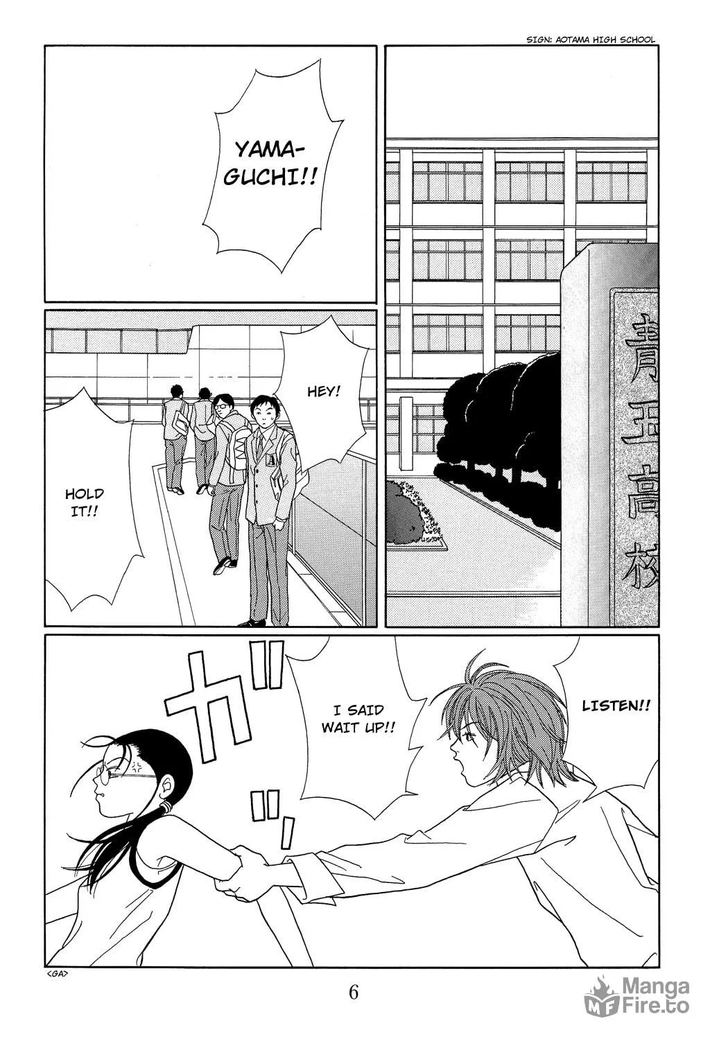 Read Gokusen chapter 99 image 11 on Lezhin