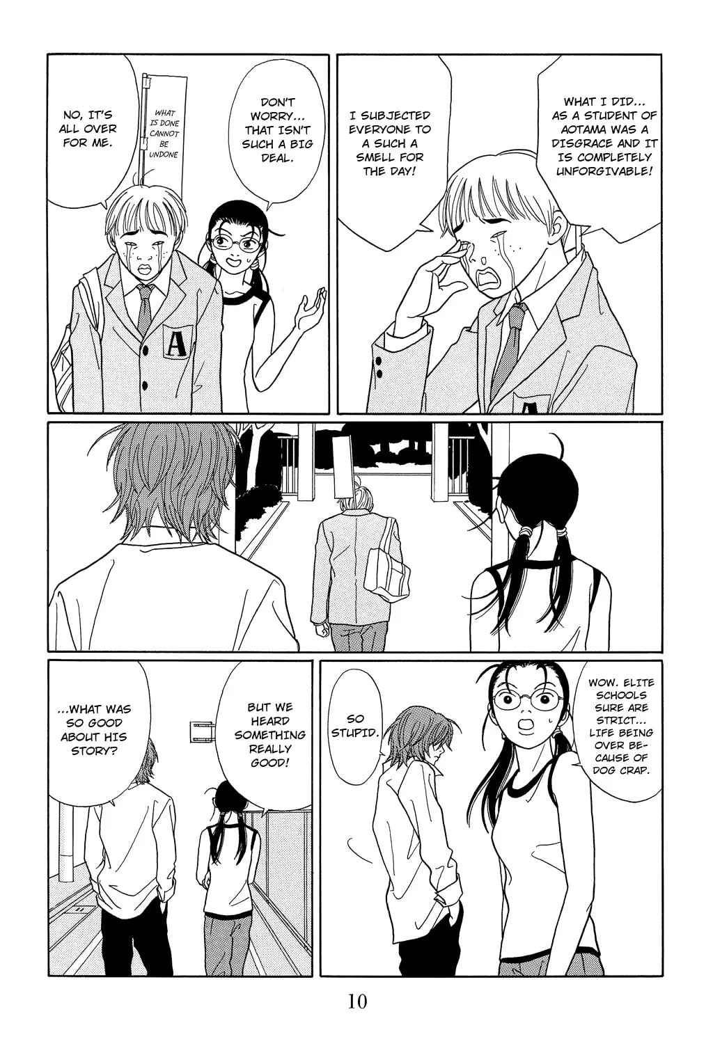 Read Gokusen chapter 99 image 16 on Lezhin