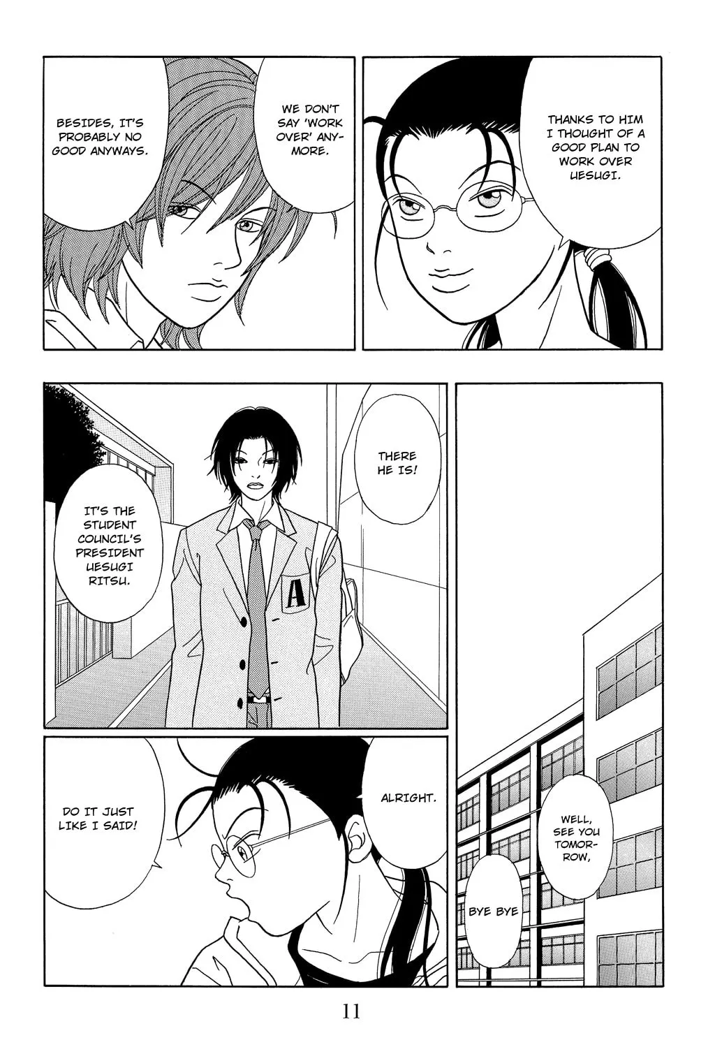Read Gokusen chapter 99 image 17 on Lezhin
