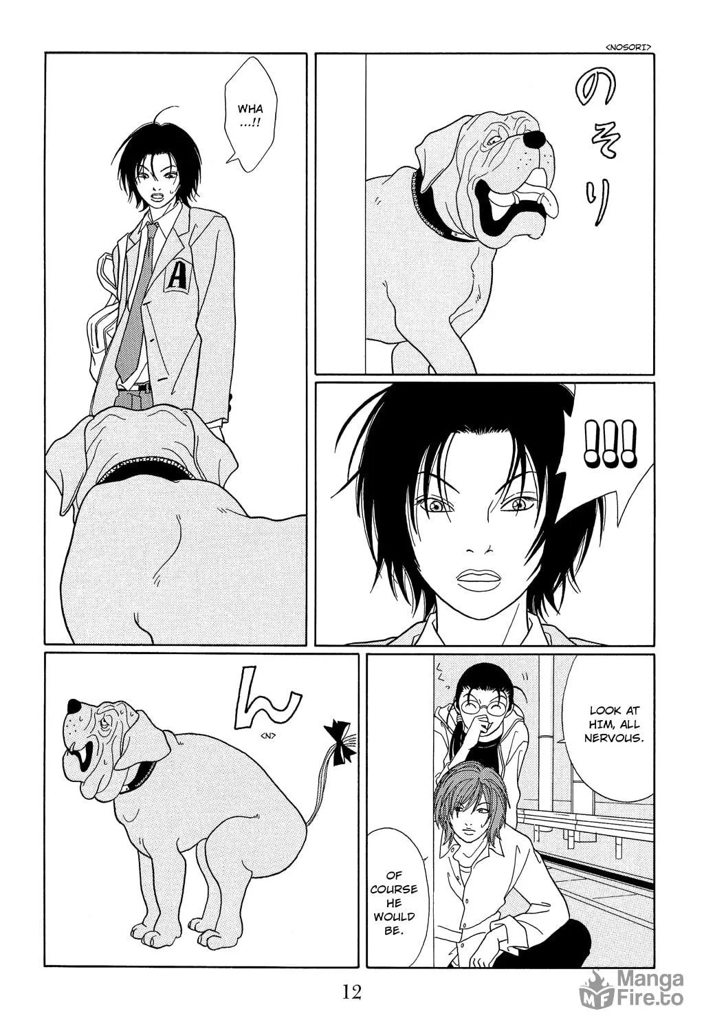 Read Gokusen chapter 99 image 18 on Lezhin
