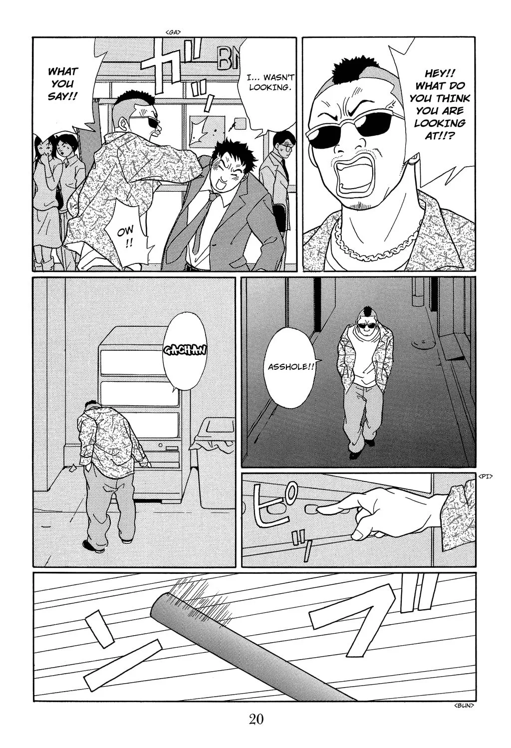 Read Gokusen chapter 99 image 26 on Lezhin
