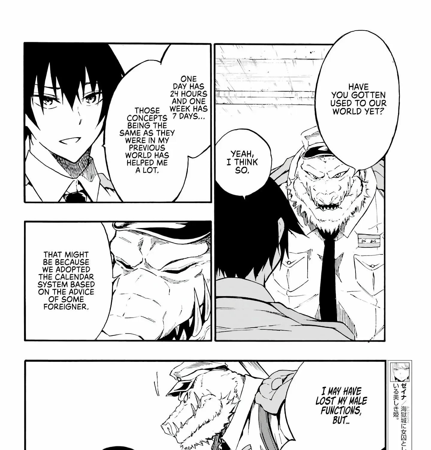 Read Gokusotsu Kraken chapter 10 image 20 on Lezhin