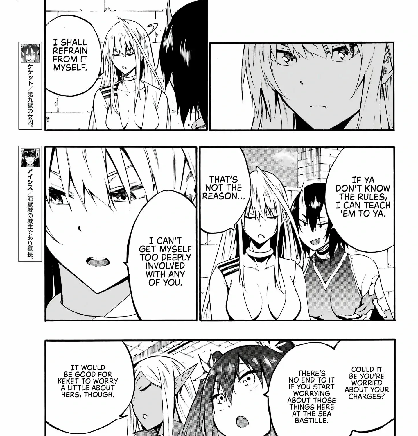 Read Gokusotsu Kraken chapter 10 image 26 on Lezhin