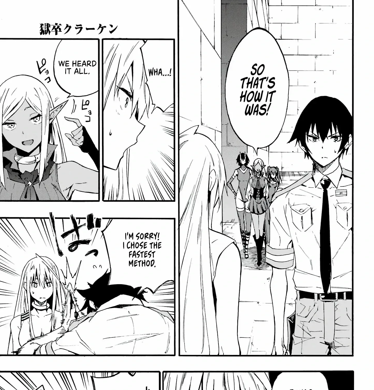 Read Gokusotsu Kraken chapter 10 image 38 on Lezhin