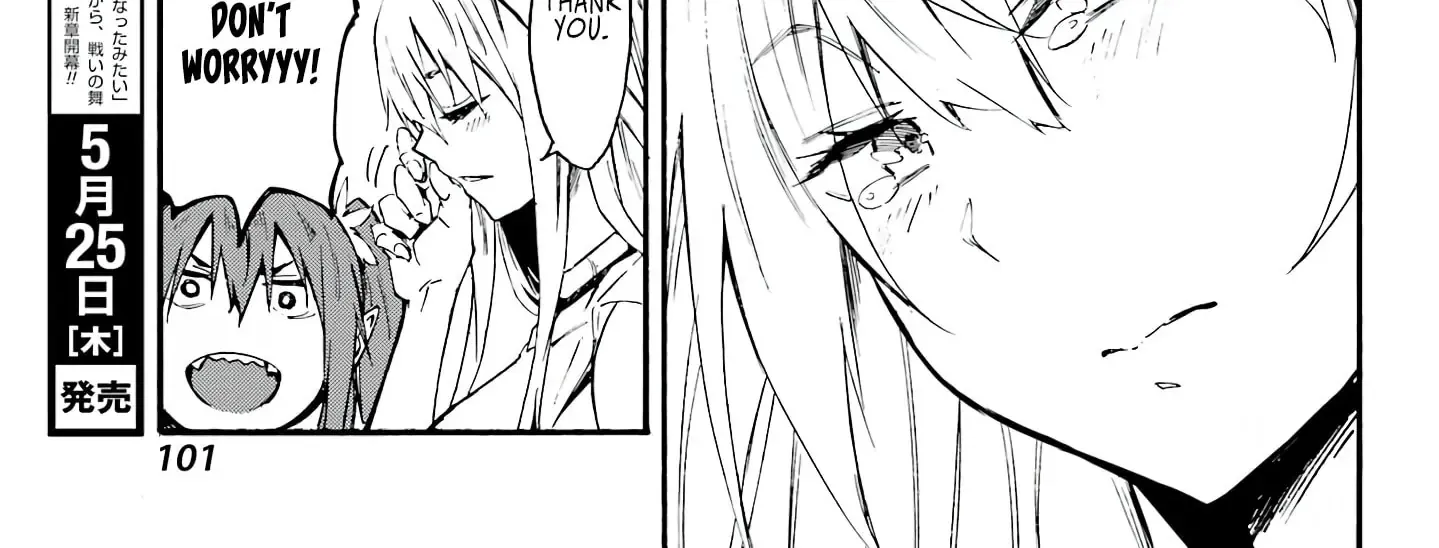 Read Gokusotsu Kraken chapter 10 image 43 on Lezhin