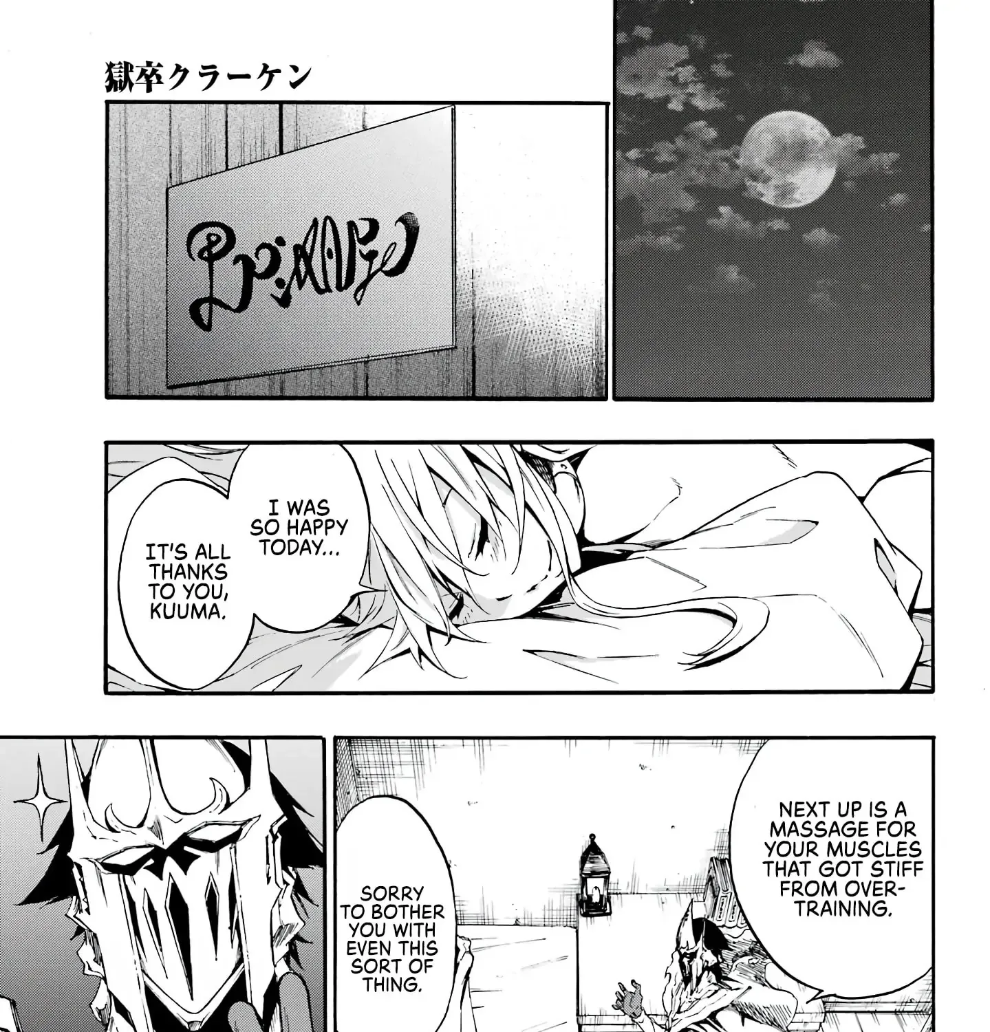 Read Gokusotsu Kraken chapter 10 image 46 on Lezhin