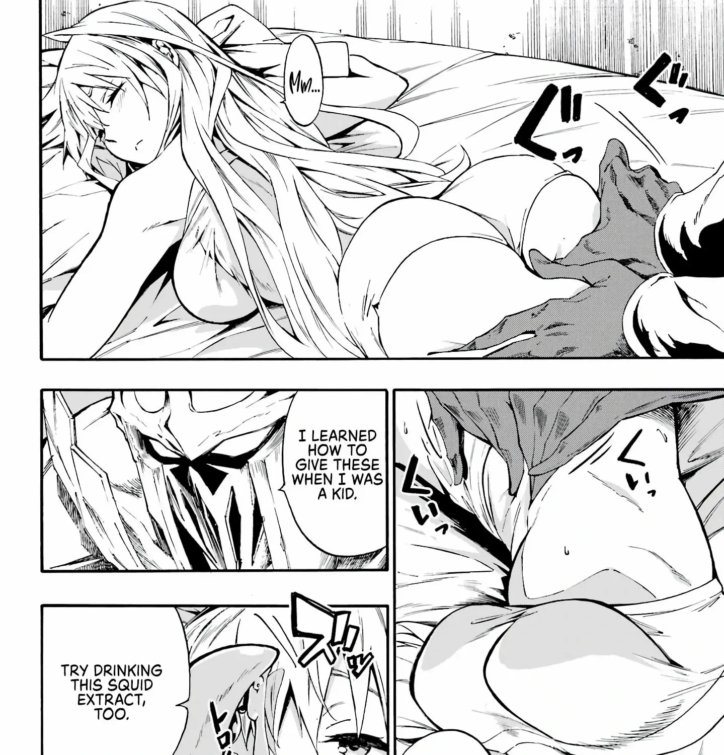 Read Gokusotsu Kraken chapter 10 image 48 on Lezhin