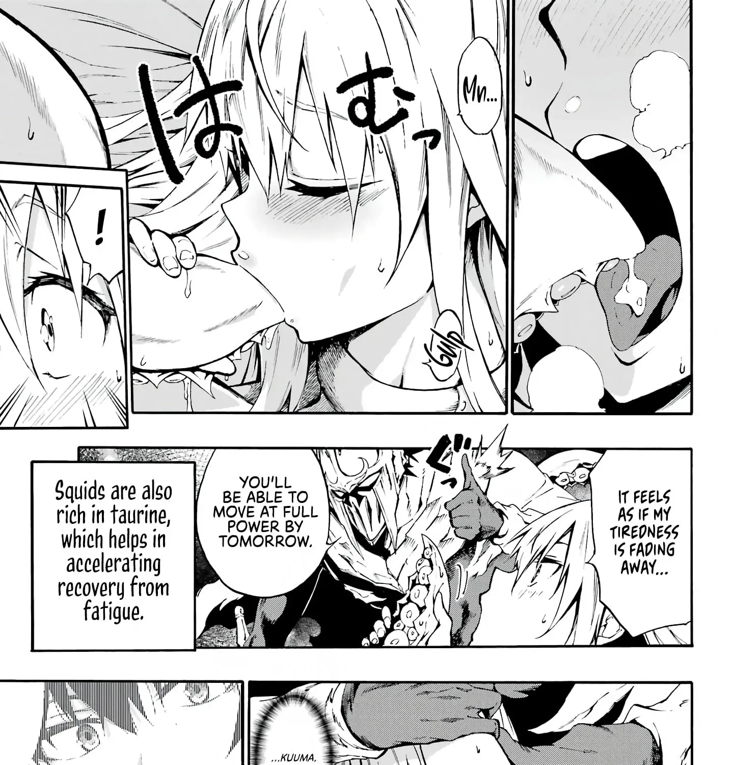 Read Gokusotsu Kraken chapter 10 image 50 on Lezhin