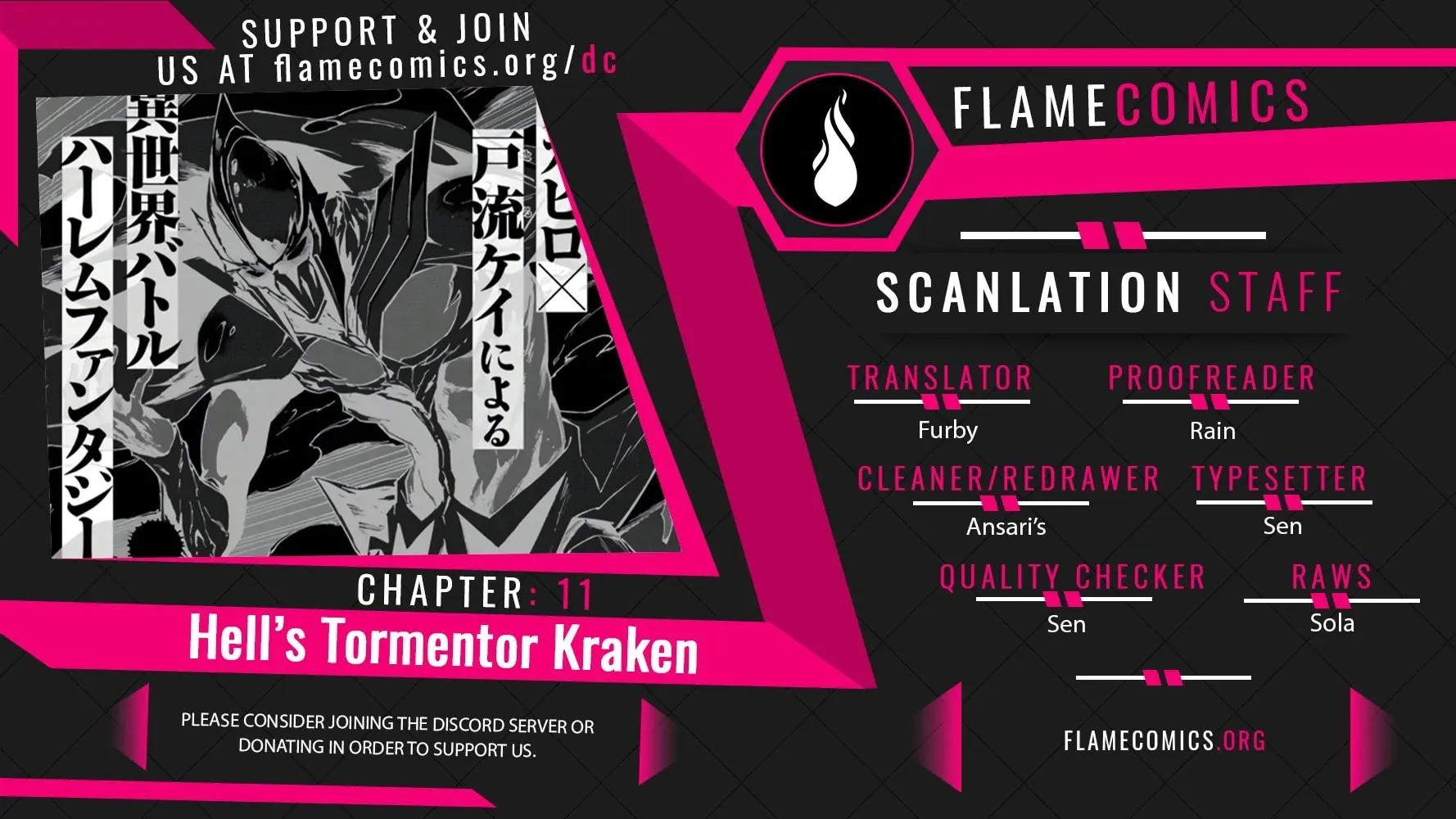 Read Gokusotsu Kraken chapter 11 image 1 on Lezhin