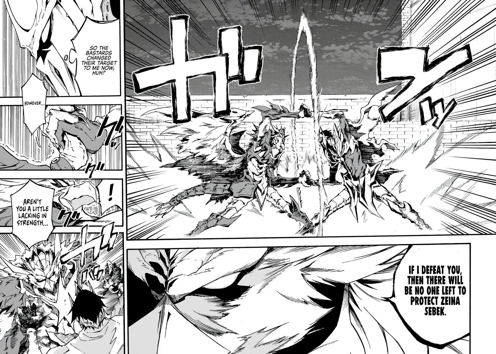 Read Gokusotsu Kraken chapter 11 image 16 on Lezhin
