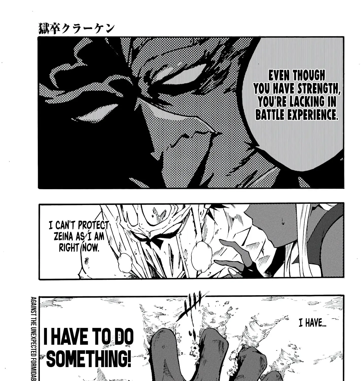 Read Gokusotsu Kraken chapter 11 image 52 on Lezhin