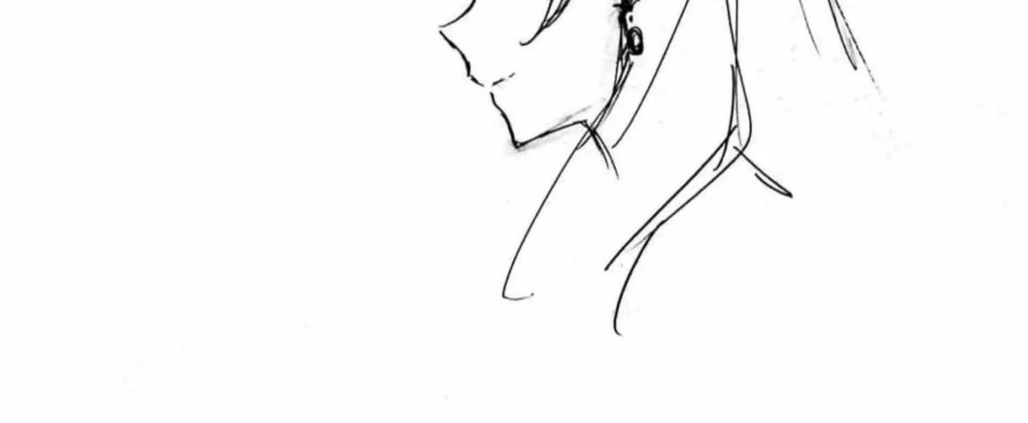 Read Gokusotsu Kraken chapter 12.5 image 4 on Lezhin