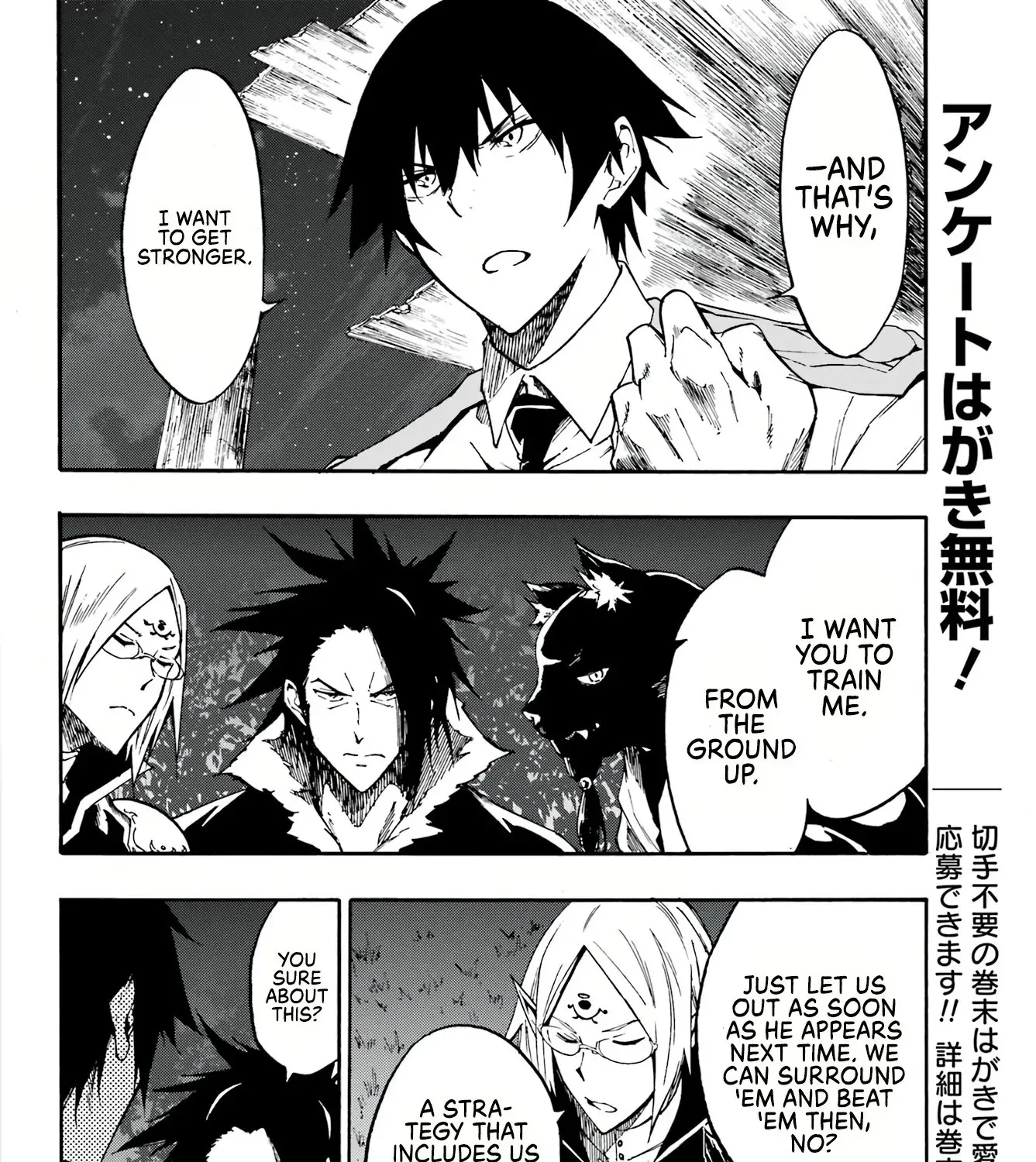 Read Gokusotsu Kraken chapter 12 image 11 on Lezhin