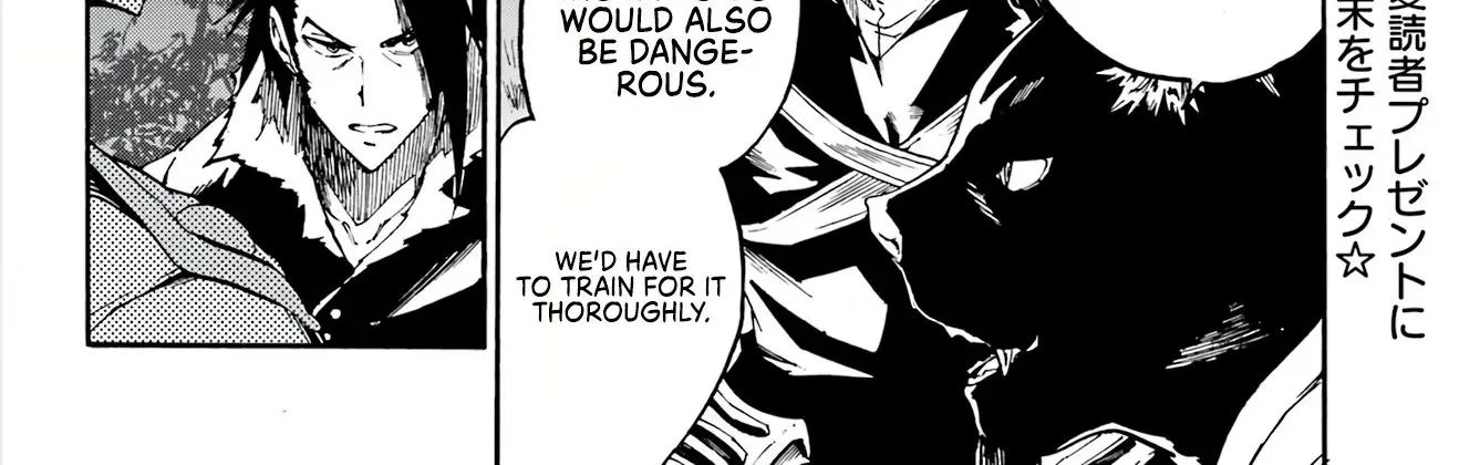Read Gokusotsu Kraken chapter 12 image 12 on Lezhin