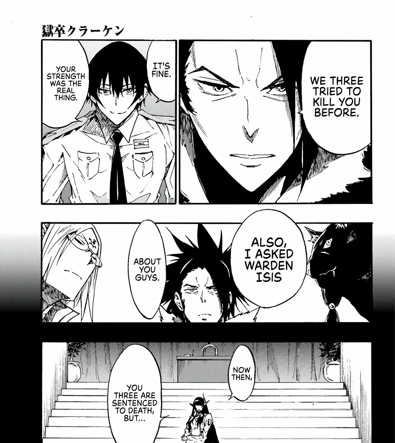 Read Gokusotsu Kraken chapter 12 image 13 on Lezhin