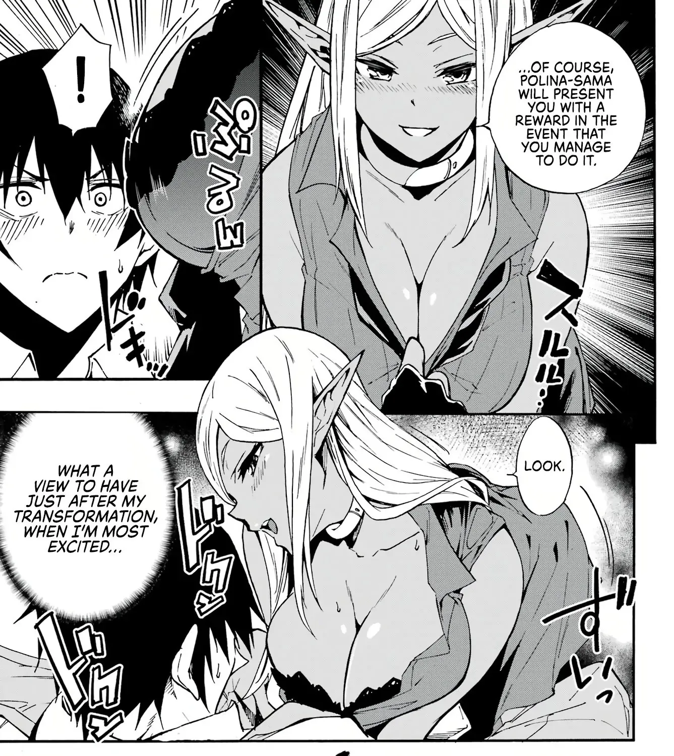 Read Gokusotsu Kraken chapter 12 image 35 on Lezhin