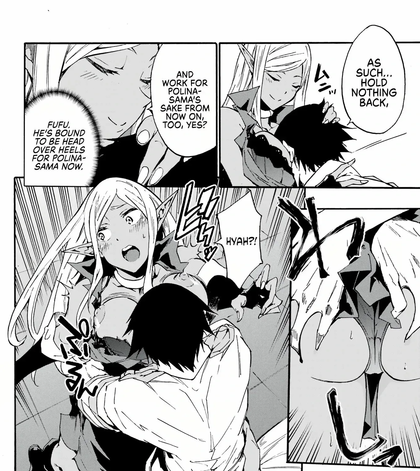Read Gokusotsu Kraken chapter 12 image 37 on Lezhin